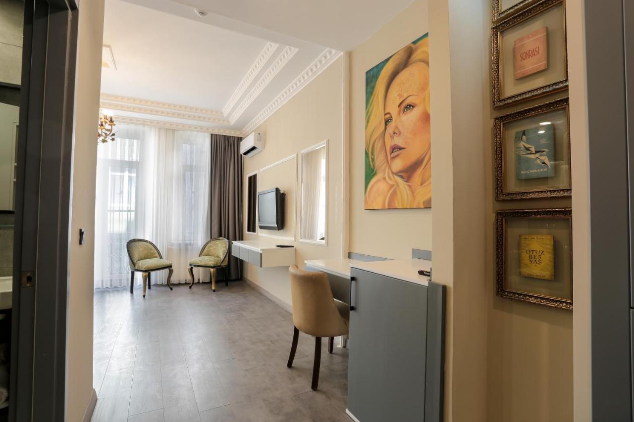 Arach Harbiye 4* Provincia di Istanbul